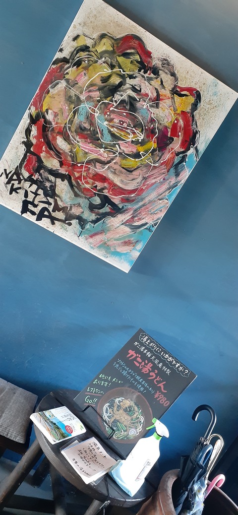 182-166(24-23)長湯きらりキャンプ場1106_105536