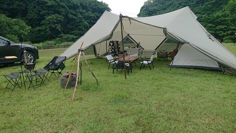 50-40菊川自然活用村4回目460S