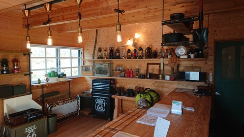 126-111(25-25)CAMP✕WOODS451