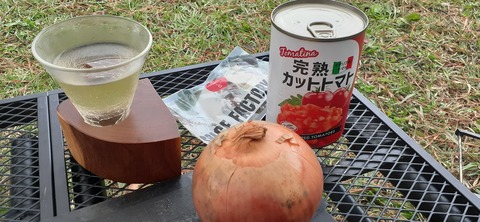 177-162(19-19)HGP南阿蘇OSCAMP1009_162722