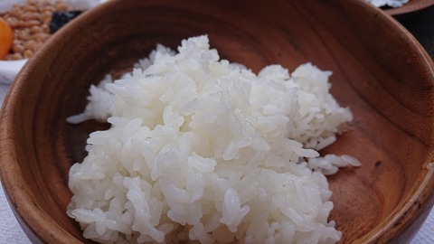 30-23菊川自然活用村1142S