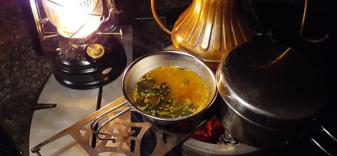 201-185(43-42)カワラテラス320_211836