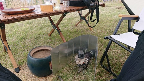 99-84(54-48)四季見原すこやかの森918