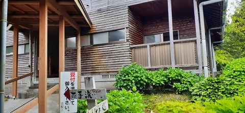 210-194(52-51)妙見野自然の森展望公園504_104850