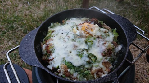 99-84(54-48)四季見原すこやかの森937