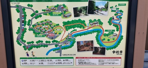 268-248(5-4)岳切渓谷キャンプ場615_133235