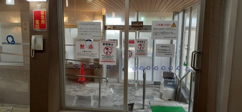 176-161(18-18)坊中野営場1009_110955