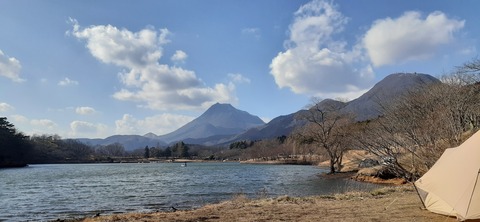 249-230(38-35)RECAMP志高湖210_144447