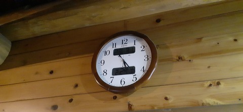 251-232(40-37)法華院温泉山荘2泊目224_052357