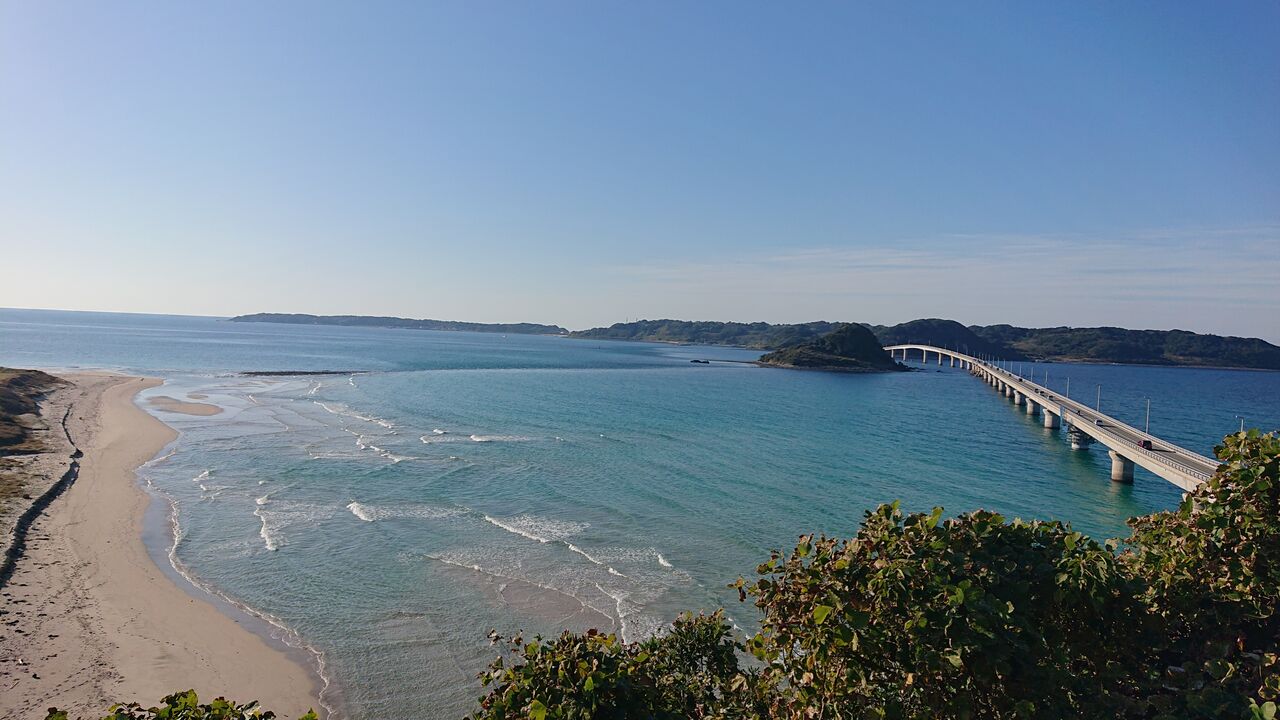 絶景角島とわかめソフトの悲劇 グルキャンで奇跡の再会 粟野川河川公園 ラーメンヲタクがキャンプ沼にズブズブハマるまで 絶景角島とわかめソフトの悲劇 グルキャンで奇跡の再会 粟野川河川公園 ラーメンヲタクがキャンプ沼にズブズブハマるまで