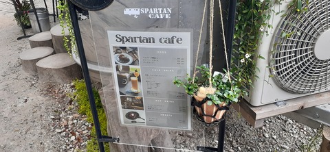 213-197(2-2)レムブランベースC527_133759