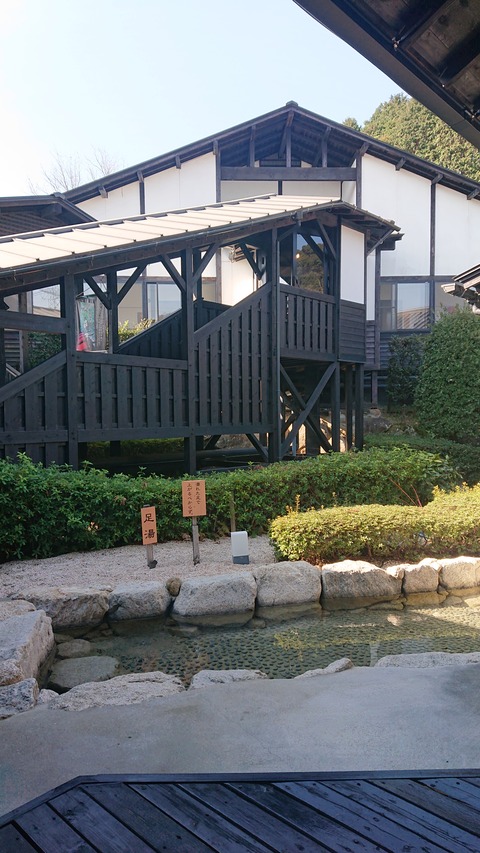 87-73(42-37)モンベル五ヶ山ベースキャンプ780