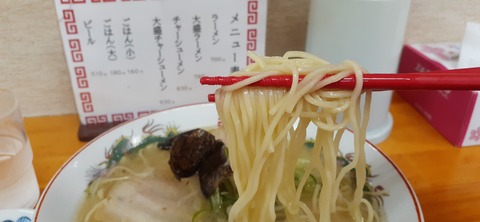 161-146(3-3)来浦キャンプ場青龍軒611_175751