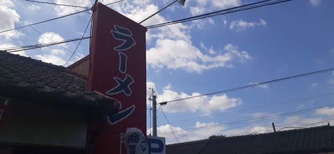 234-217(23-22)広川原キャンプ場1029_113954