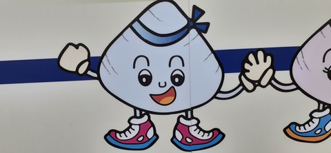 194-178(36-35)ゴンドーシャロレー⑨212_140633