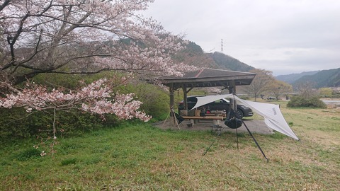 91,92-77,78(46,47-41,42)阿武川河川公園185