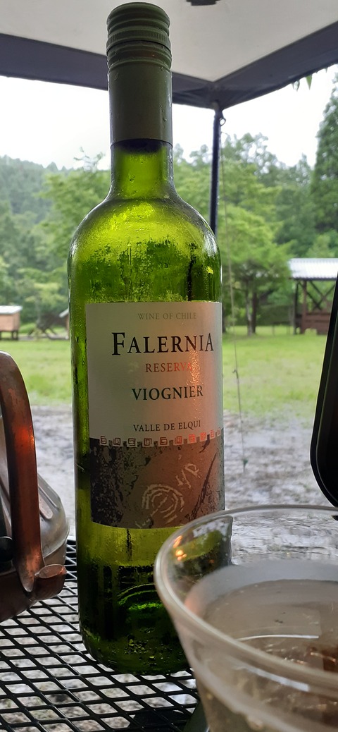 163-148(5-5)いもんころ625_155427