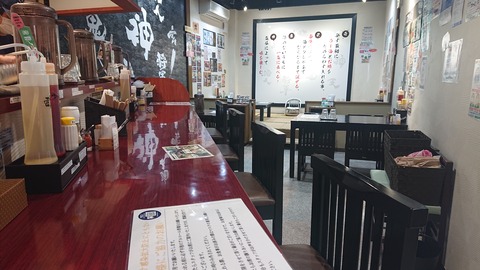 90-76(45-40)アクトビレッジおの37