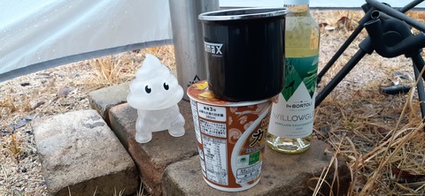 148-133(47-47)霜降山キャンプ場26_143029