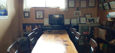 251-232(40-37)法華院温泉山荘2泊目223_145406