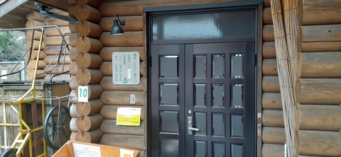 143-128(42-42)大野城いこいの森19_133440