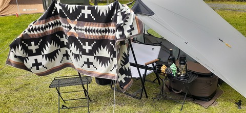 223-206(12-11)四季見原すこやかの森②815_140545