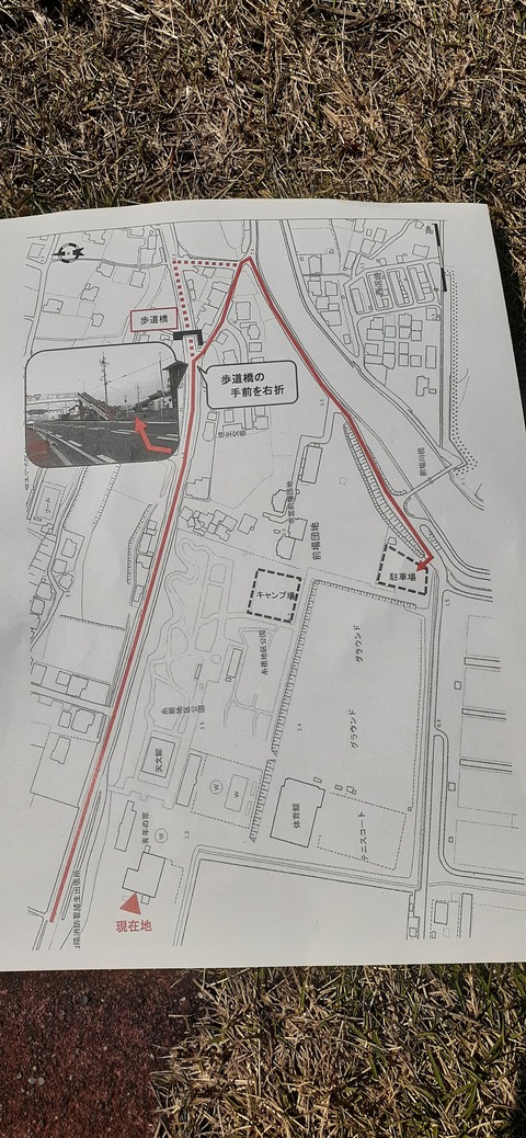 200-184(42-41)糸根地区公園キャンプ場319_141944