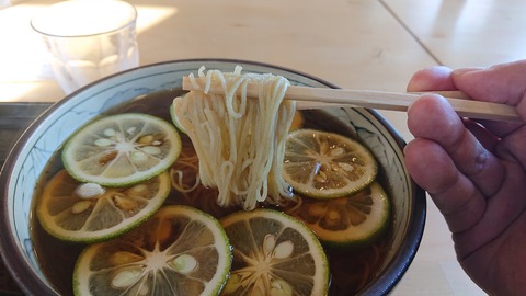 126-111(25-25)CAMP✕WOODS340