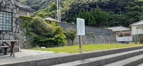 162-147(4-4)下梶寄キャンプ場612_135921