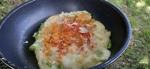 164-149(6-6)長野山緑地公園702_145800