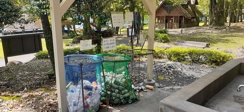 208-192(50-49)奥霧島御池キャンプ村502_104857
