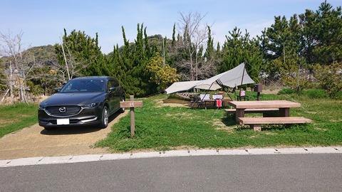 93-79(48-43)行橋市オートキャンプ場265R