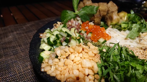 56-45(11-9)久住山荘南登山口C104S