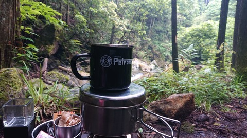 104-89(3-3)八木山渓流公園496