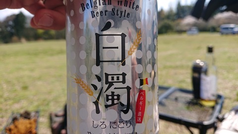 42-34家族旅行村安心院77S