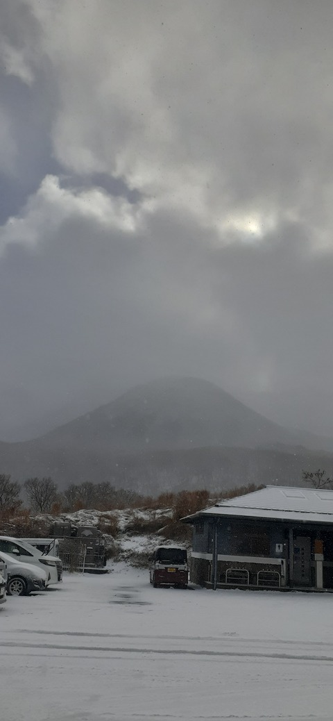 238-221(27-26)法華院温泉山荘1118_093949