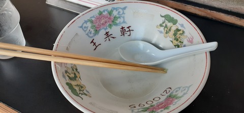 158-143(57-57)陽目の里キャンピングパーク507_113233