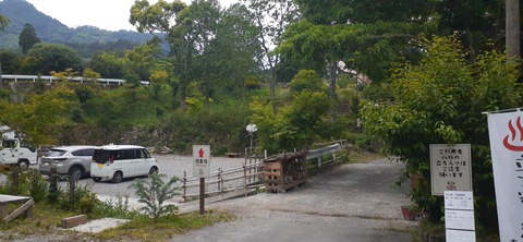 265-246(2-2)ありが湯キャンプ場526_121533R