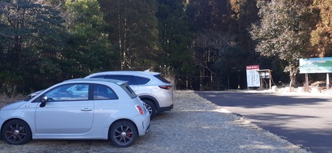 245-227(34-32)奥霧島御池107_142335