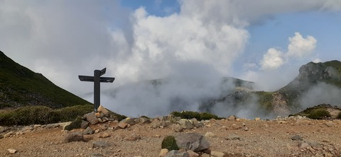 228-211(17-16)登山くじゅう連山910_082553