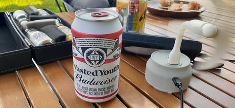 229-212(18-17)竹原牧場916_142340