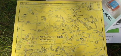 219-203(8-8)瀬の本高原キャンプ場716_101103