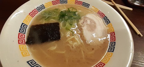 135-120(34-34)草枕山荘31_120452