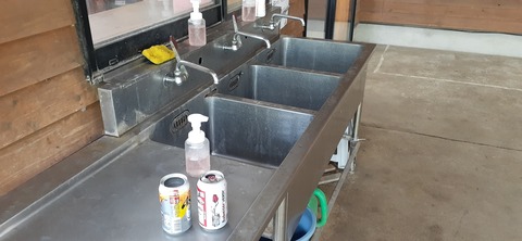 229-212(18-17)竹原牧場916_145110