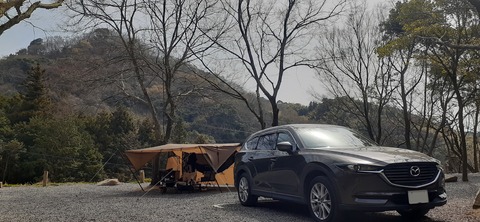 201-185(43-42)カワラテラス320_133448R