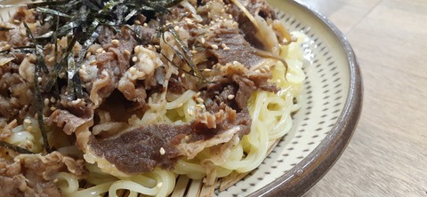 199-183(41-40)麺屋満月306_114611