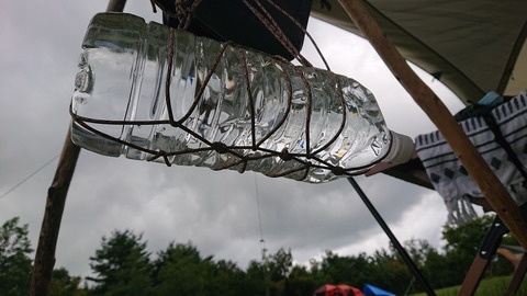 53-42(8-6)くじゅうやまなみキャンプ場819S