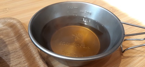 144-129(43-43)スゼンジハウスオープンエア26_124505