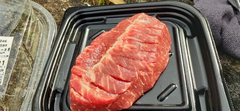 231-214(20-19)牛斬山1001_150254