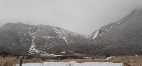 245-227(34-32)法華院温泉山荘104_070338